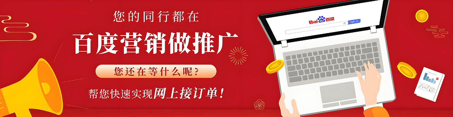 昂昂溪微信信息流